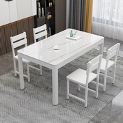 傲悦餐桌椅组合小户型钢化玻璃，餐桌4人6人简约现代家用长方形吃饭