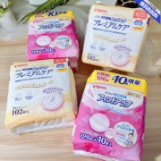 日本贝亲防溢乳垫敏感肌奶垫片母乳奶贴透气无荧光一次性增量装