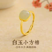 和田玉小方糖戒指女生纯银小众设计开口食指戒指环新年礼物送女友