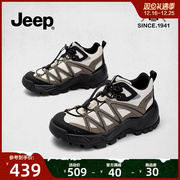 jeep免系带户外徒步登山鞋，女2023机能黑色厚底，越野运动老爹鞋