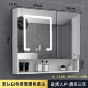 希尚（XORO）智能镜柜浴室镜柜单独挂墙式加厚铝合金浴室镜带灯le