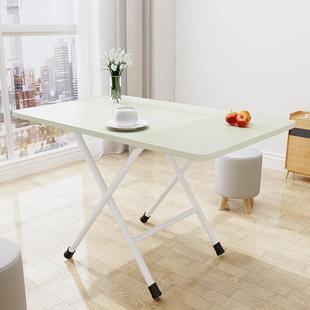 桌子折叠桌家用餐桌简易吃饭小桌子，烤漆长方形桌子宿舍户外便携桌