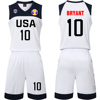 科比USA梦之队梦十三美国国家队篮球比赛训练服套装 定制印刷白色