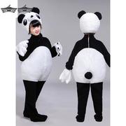 大熊猫舞蹈服熊宝宝演出服套装幼儿男女卡通动物服装小熊猫表演服