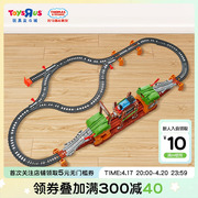 玩具反斗城托马斯轨道大师系列，之行走的断桥探险火车玩具38900