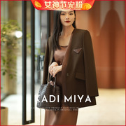 KADIMIYA幂式穿搭阔版高级感宽松女西装外套假两件气质通勤轻奢