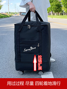 行李包女轻便大容量，超大男学生住宿短途旅行包带轮子行李袋收纳包