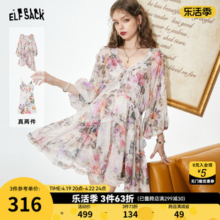 妖精的口袋法式雪纺连衣裙女2023夏季小众设计感v领印花裙子
