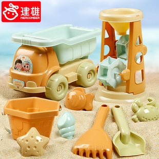 韩国ins儿童海边沙滩玩具套装，宝宝沙漏挖沙铲子玩沙子工具决明子