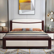 轻奢实木床主卧大床1.8x2米，双人床家用1.5米单人床加厚储物婚床