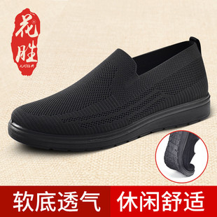 老北京布鞋男夏季爸爸鞋，软底轻便一脚蹬中年黑色休闲鞋