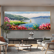纯手绘油画风景装饰画日暖风和现代抽象简约卧室客厅沙发立体挂画