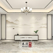新中式淡雅意境山水墙纸，大气客厅沙发电视背景墙，壁纸定制影视墙布