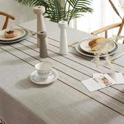 现代简约对称条纹桌布棉麻布艺餐桌布纯色长方形桌布家用盖巾