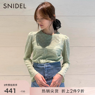 SNIDEL春夏款时髦清新圆领透视蕾丝针织开衫上衣SWCT231224