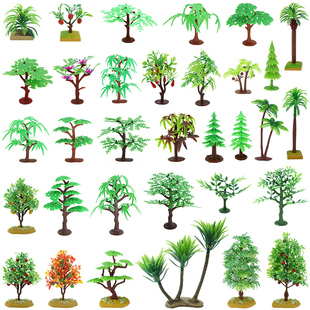 仿真植物塑料树松树椰子树装饰水果树模型动物场景配件儿童玩教具