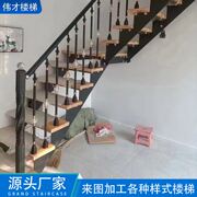 直供钢木楼梯旋转钢木楼梯复式楼梯，钢木楼梯楼梯家用楼梯