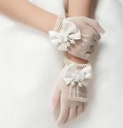 网眼蝴蝶结女童礼服手套婚纱，花童白色手套短薄款公主蕾丝儿童手套