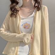 夏季日系软妹冰丝纯色单排扣圆领针织女防晒服开衫空调衫罩衫