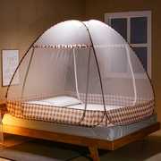 免安装蒙古包蚊帐1.2米床，三开门拉链1.51.8m双人家用折叠