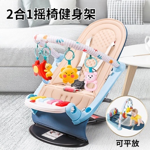婴儿脚踏钢琴健身架器新生幼儿玩具0一1岁宝宝哄娃神器3-6月礼物5