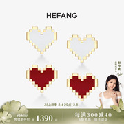 hefang何方珠宝告白k金耳钉(金耳钉，)14k金矜贵(金矜贵)复古耳环耳饰品