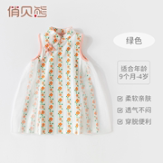 女童连衣裙儿童中式旗袍，婴儿外出无袖连衣短裙儿童，中国风短裙盘口