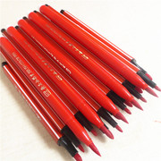 儿童红色水彩笔单支批改水性，标记可水洗，幼儿园小学生美术绘画画笔