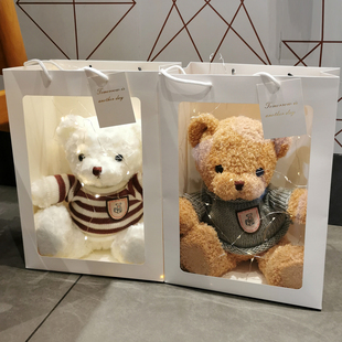 正版礼盒小熊公仔玩偶泰迪熊，毛绒玩具娃娃送女朋友，生日情人节礼物