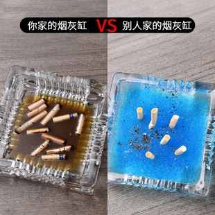 烟灰缸创意防飞灰个性潮流，灭烟沙家用客厅去除烟味ins风烟缸熄烟