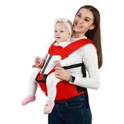 多功能透气双肩前抱式，婴儿背带婴儿，腰凳母婴用品