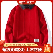 红色假两件毛衣男冬季加厚衬衫领针织衫龙年本命年内搭青少年线衣