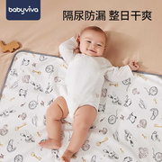 babyviva婴儿隔尿垫夏防水透气可洗宝宝儿童，大尺寸床单床笠姨妈垫