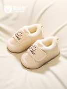 宝宝棉鞋韩版软底加绒保暖刺绣冬季1—3岁周半女婴儿男小童学步鞋