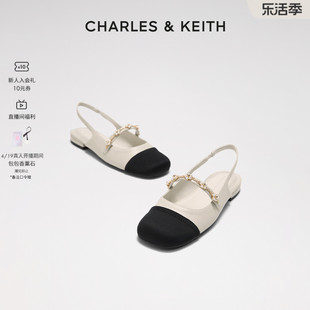 CHARLES＆KEITH春夏女鞋CK1-70900382女士珠链绊带小香风平跟凉鞋
