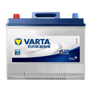 瓦尔塔汽车电瓶蓄电池80d26适配丰田凯美瑞，汉兰达马自达6汽车电池