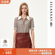 ellassay歌力思秋季羊毛，气质休闲polo领针织衫女ewe323m02300