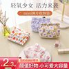 弹片印花化妆包便携口红收纳袋小随身内迷你包包，里面小包自动闭合