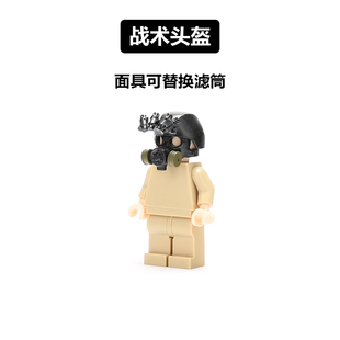 中国积木军事人仔生化特种兵，警察拼装模型防毒面具夜视仪配件男生
