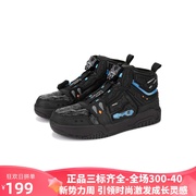 巴拉巴拉燃科技系列鞋子，冬季男中童板鞋，透气耐磨潮204422141114