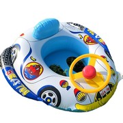 儿童汽车喇叭艇 婴幼儿戏水游泳座圈带方向盘喇叭水上PVC泳圈