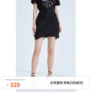 黑标系列 欧时力 莱赛尔雪纺压褶半身裙2023夏装中裙设计感