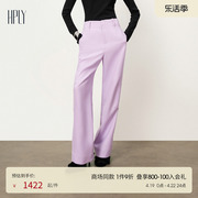 商场同款HPLY荷比俪淡紫色直筒长裤HJD42410331