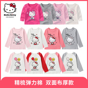 采童庄HelloKitty童装弹力棉女童圆领长袖T恤双面布厚打底衫上衣