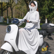 摩托车电瓶车挡风衣女电动车，骑车全身遮阳衣衫，长袖披肩防晒服