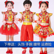 元旦儿童演出服说唱中国红秧歌，打鼓服幼儿园太平女儿民族舞蹈服装