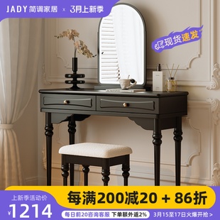 2023美式法式复古主卧室，梳妆台收纳柜书桌一体，家用黑色化妆桌