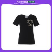 香港直邮moschino黑色铆钉，t恤071355403555