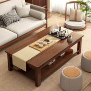 茶几客厅家用小户型实木茶几办公室简约桌子客厅桌中式长方形茶桌