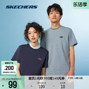 skechers斯凯奇情侣短袖2024年男女同款t恤美式清爽速干印花上衣